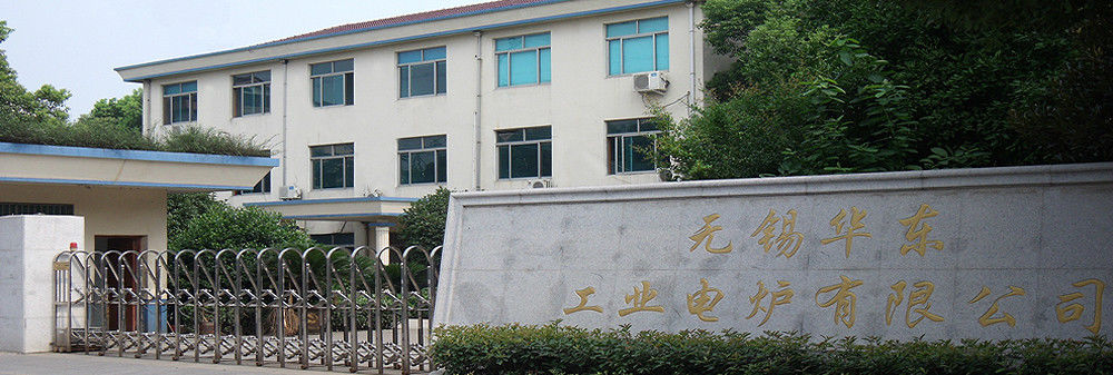 Wuxi Huadong Industrial Electrical Furnace Co.,Ltd.
